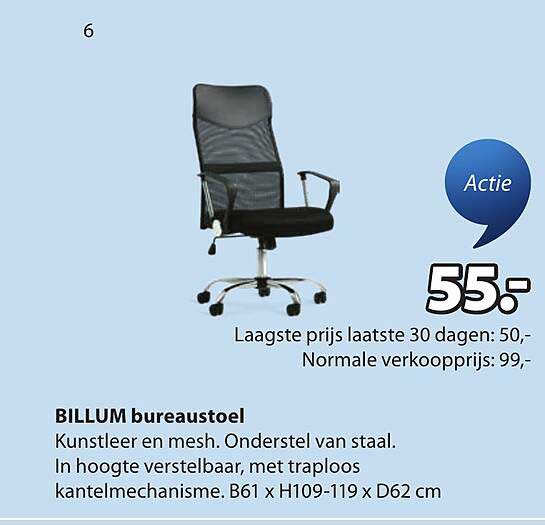 BILLUM bureaustoel