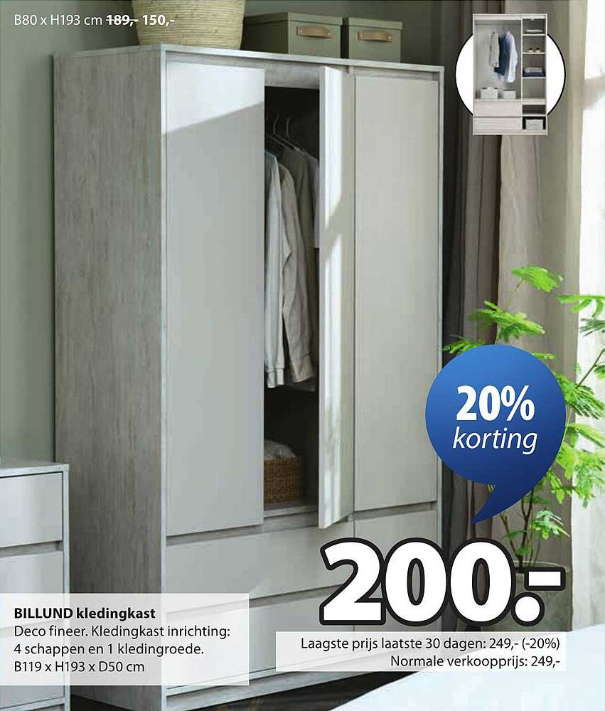 BILLUND kledingkast