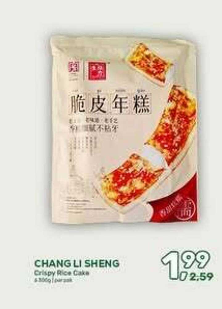 CHANG LI SHENG Crispy Rice Cake 6x360g | per stuk