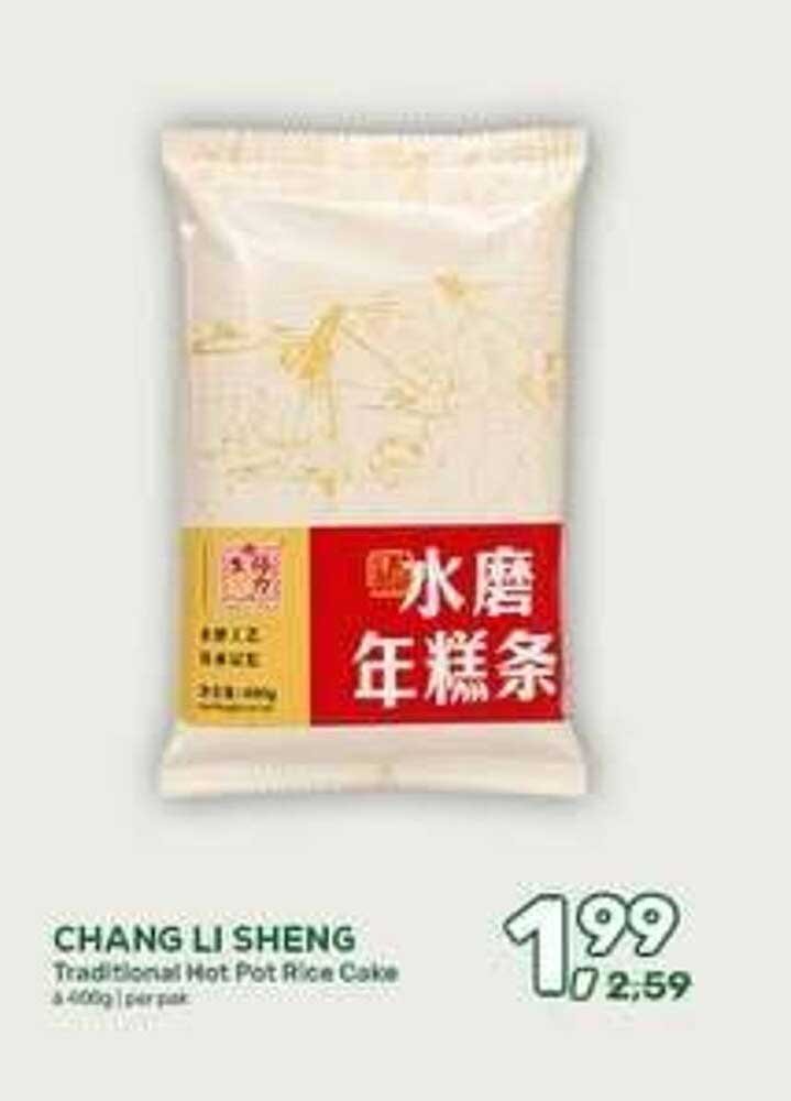CHANG LI SHENG Traditional Hot Pot Rice Cake 400g | per pak