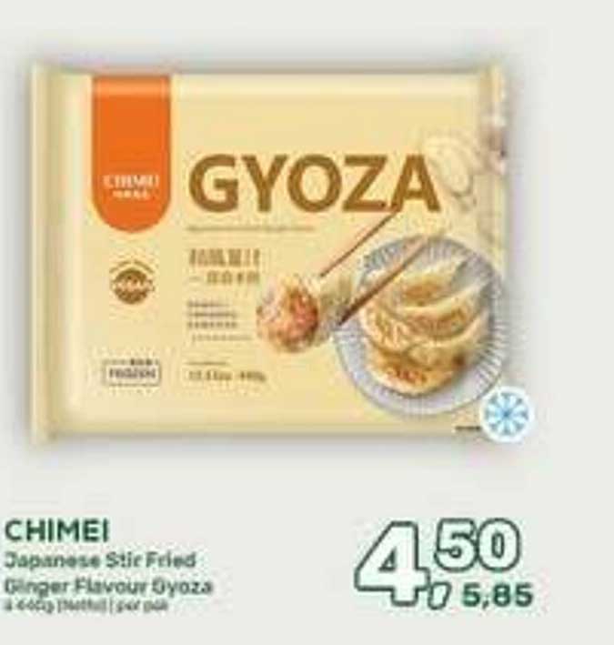 CHIMEI Japanese Style Fried Ginger Flavour Gyoza