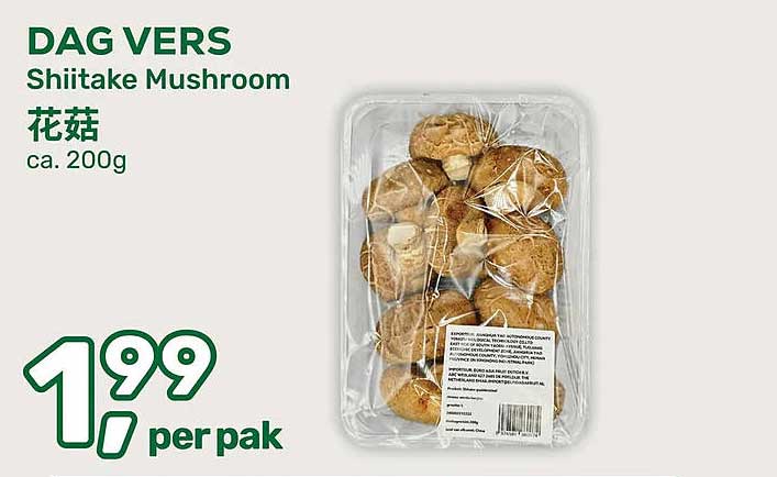 DAG VERS Shiitake Mushroom 花菇 ca. 200g