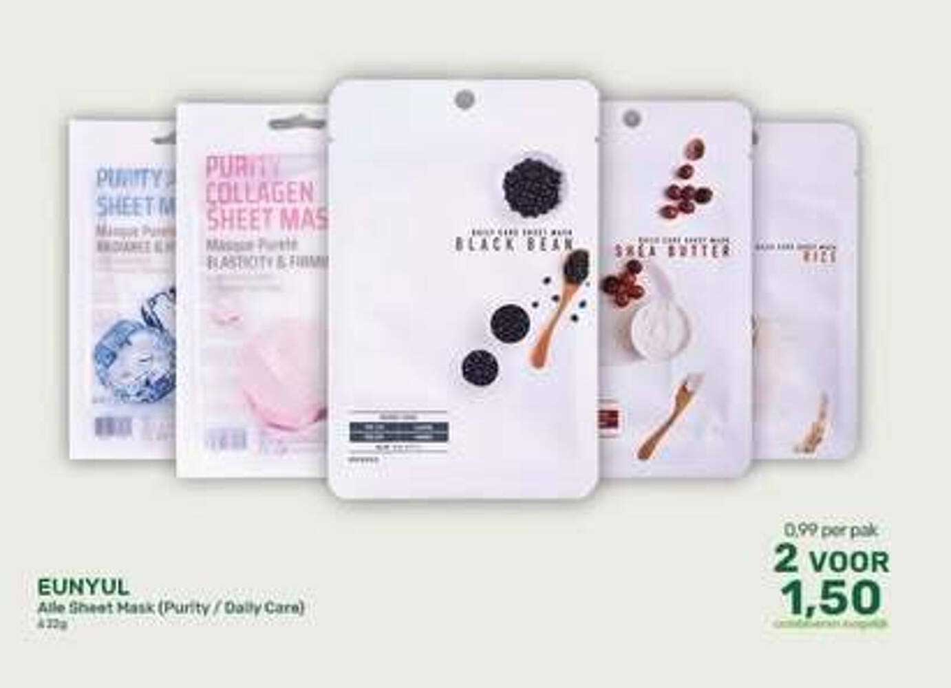 EUNYUL Aloe Sheet Mask (Purity / Daily Care) 4 x 23g 2 voor 1,50