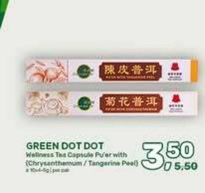 GREEN DOT DOT Wellness Tea Capsule Powder with (Chrysanthemum / Tangerine Peel)