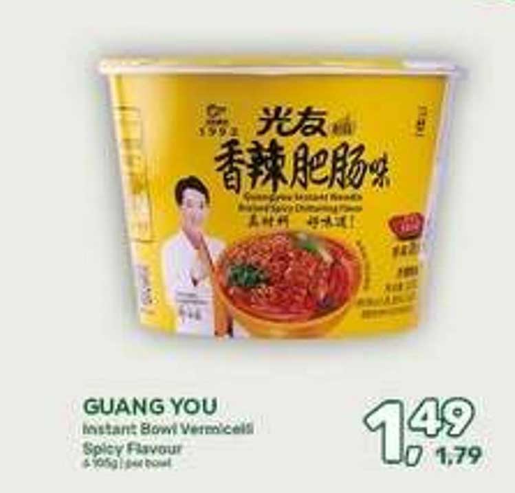 GUANG YOU Instant Bowl Vermicelli Spicy Flavour 4 x 90g (pak bowl)