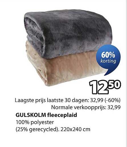 GULSKOLM fleeceplaid