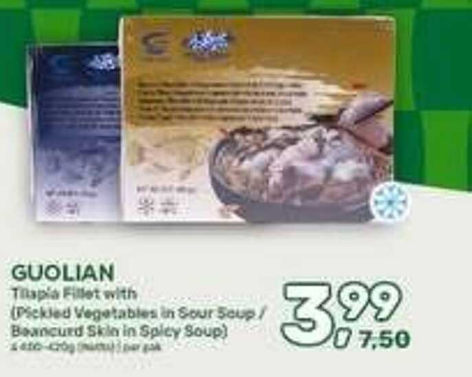 GUOLIAN Tilapia Fillet with Pickled Vegetables in Sour Soup / Barracud Skin in Spicy Soup