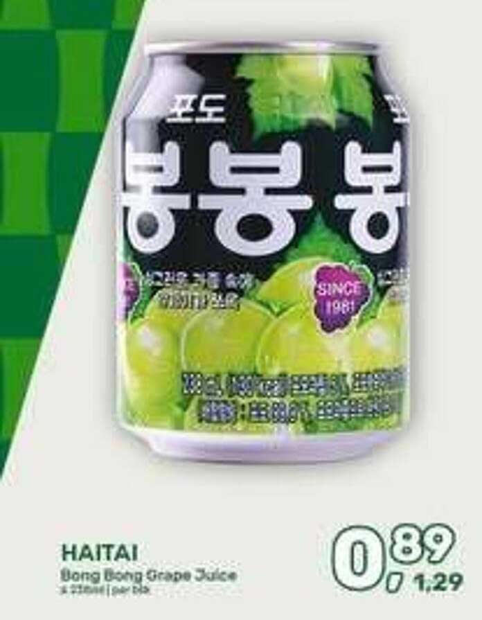HAITAI Bong Bong Grape Juice 2 x 238ml Per blik