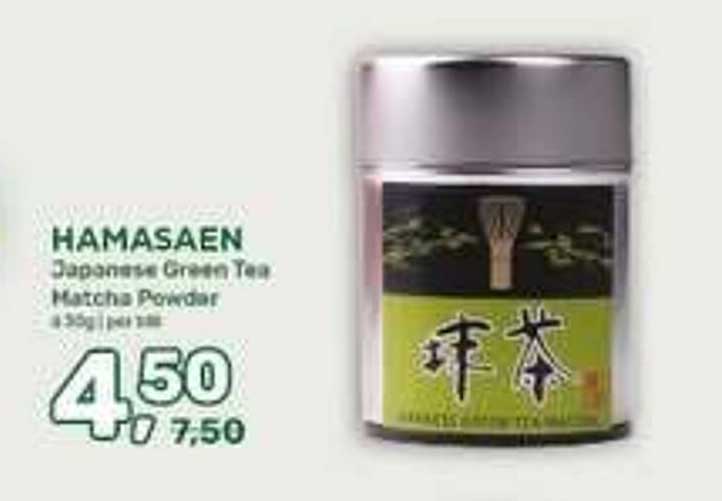 HAMASAEN Japanese Green Tea Matcha Powder 4 x 50 g | per stuk