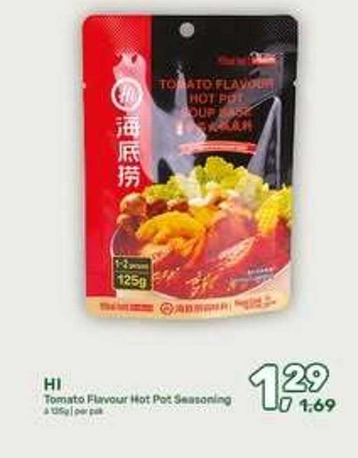 Hi Tomato Flavour Hot Pot Seasoning 125g