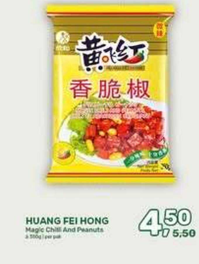 HUANG FEI HONG Magic Chili And Peanut 3 x 500g | per pak