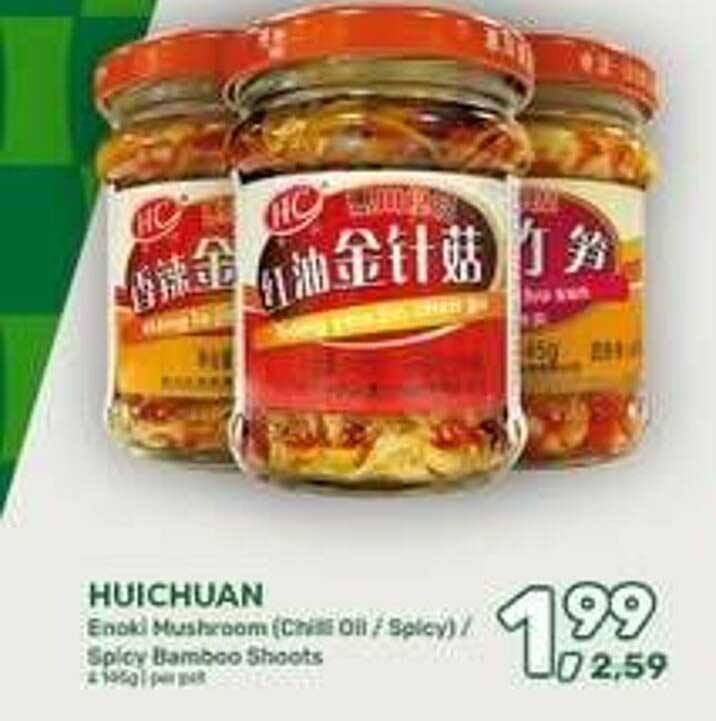 HUICHUAN Enoki Mushroom (Chili Oil / Spicy) / Spicy Bamboo Shoots 4x190g per stuk