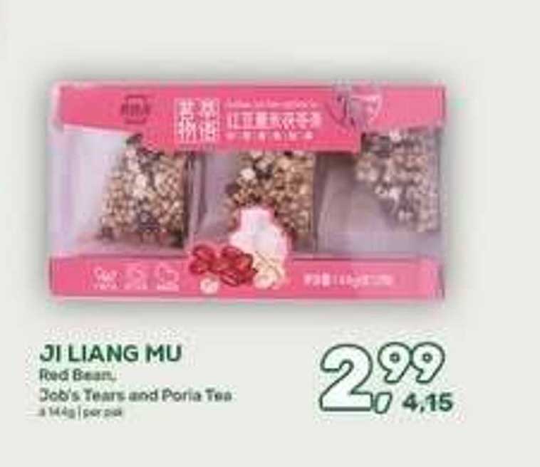 JI LIANG MU Red Bean, Job’s Tears and Poria Tea
