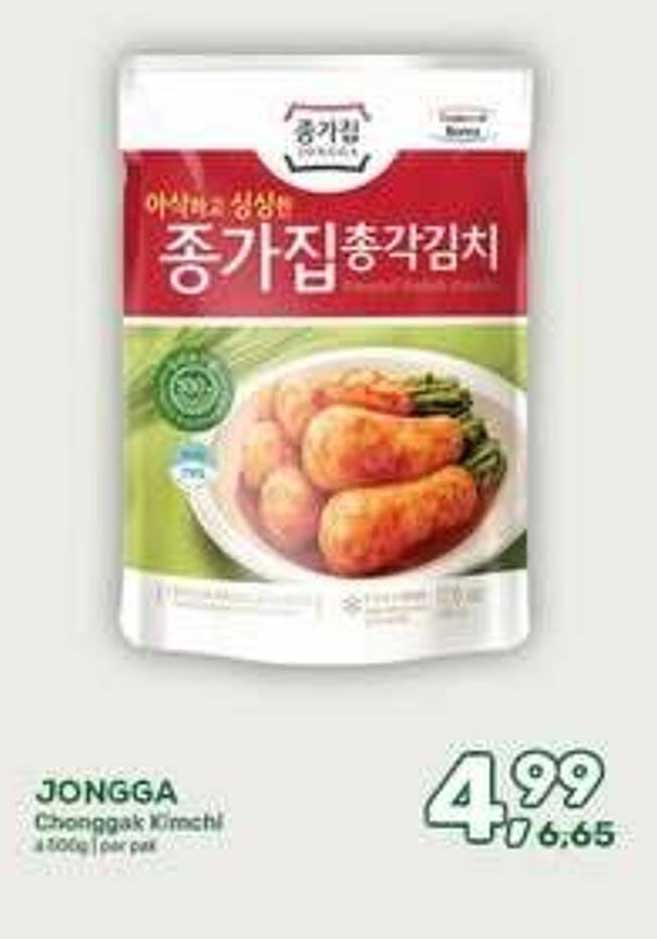 JONGGA Chonggak Kimchi 4,99