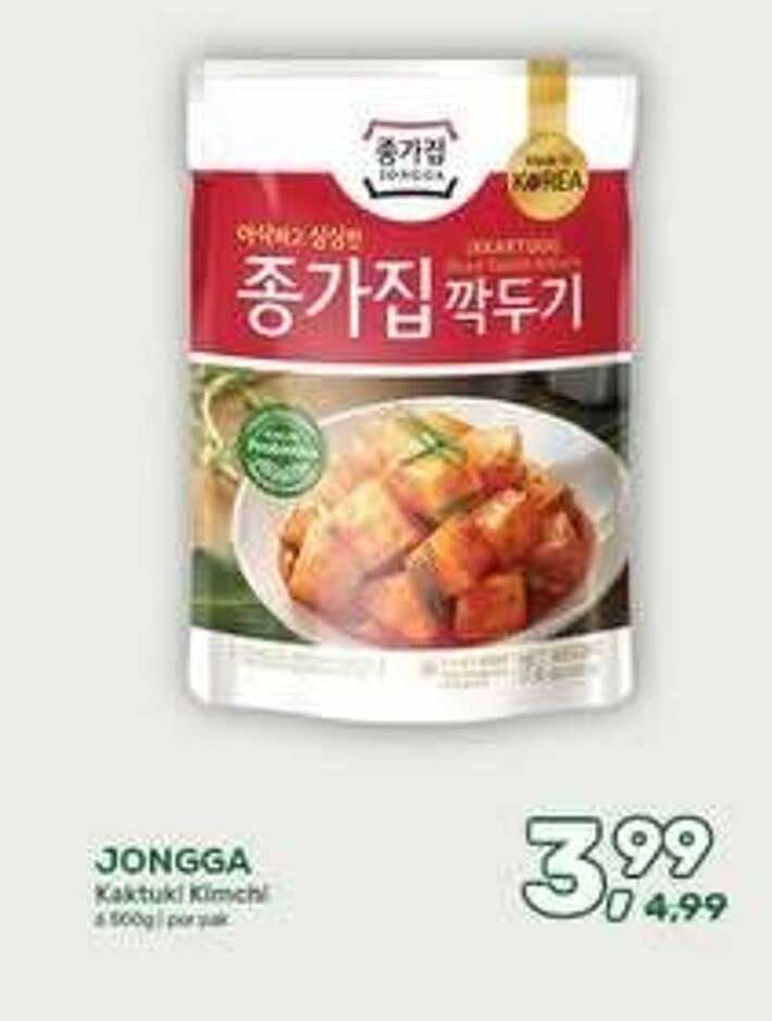 JONGGA Kaktuki Kimchi 4.500g per stuk