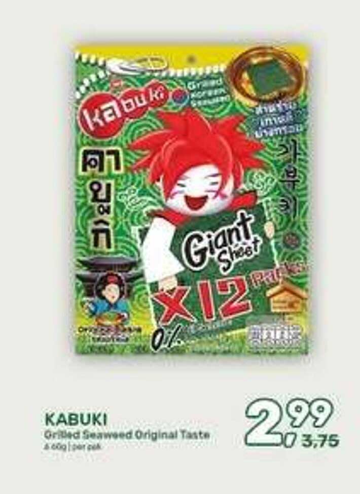 KABUKI Grilled Seaweed Original Taste 5 rolls per pak