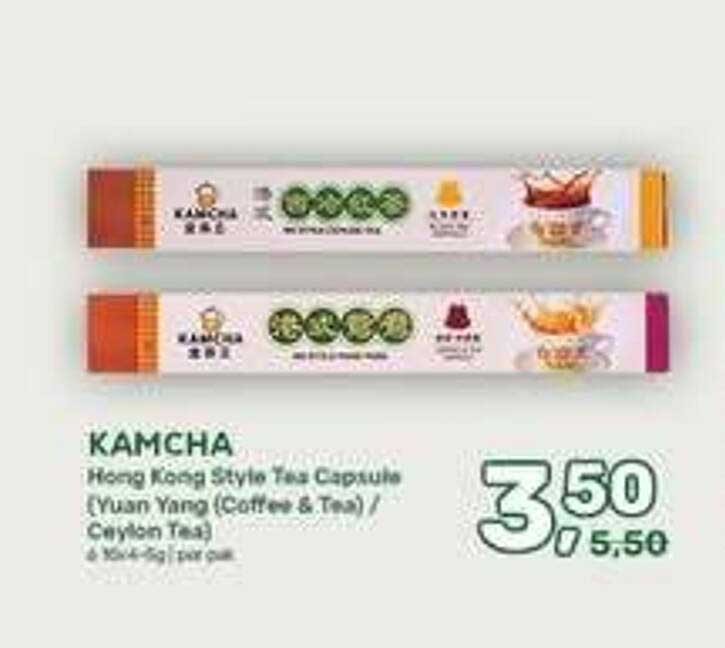 KAMCHA Hong Kong Style Tea Capsule (Yun Yang (Coffee & Tea) / Ceylon Tea)