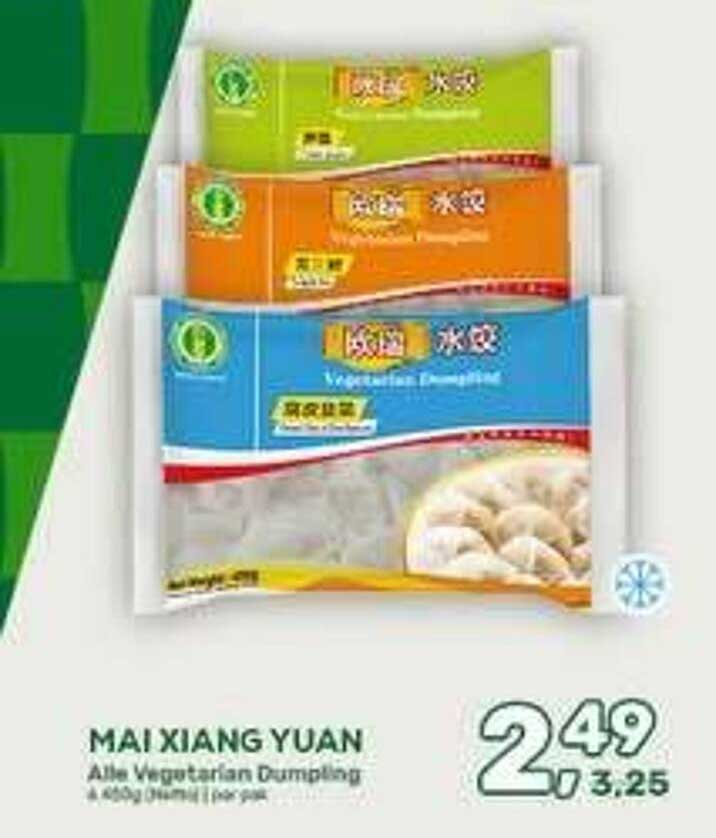 MAI XIANG YUAN All Vegitarian Dumpling 4 x 400g