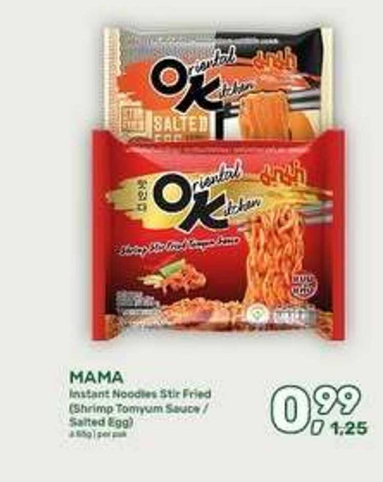 MAMA Instant Noodles Stir Fried (Shrimp Tomyam Sauce/ Salted Egg)