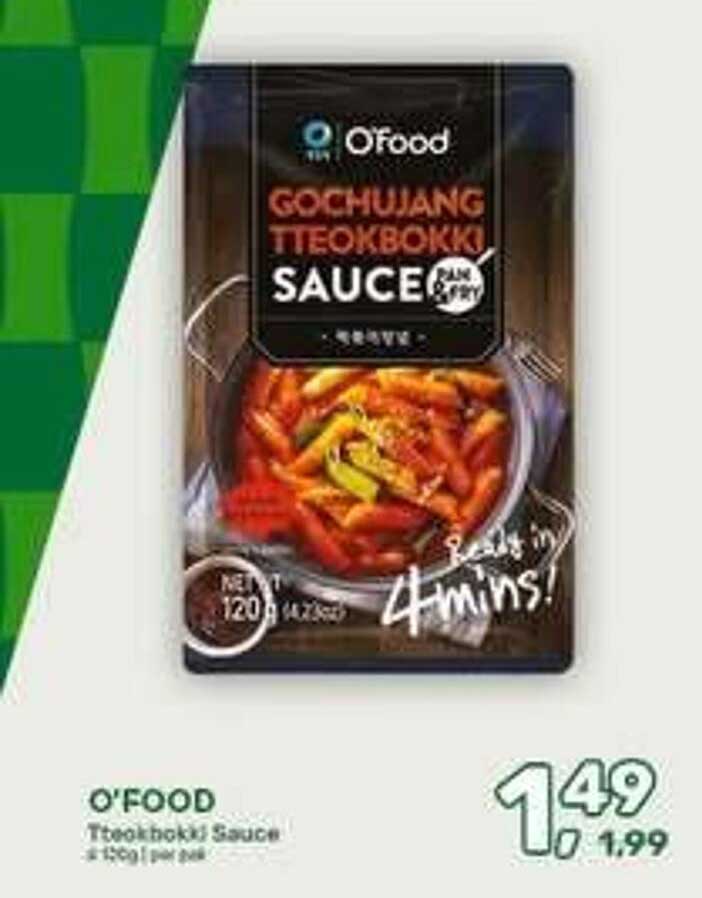 O'Food Tteokbokki Sauce