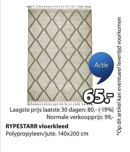 RYPESTARR vloerkleed