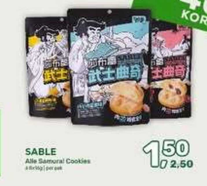 SABLE Alle Samurai Cookies