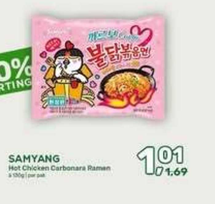 SAMYANG Hot Chicken Carbonara Ramen 5 x 140 g per pak