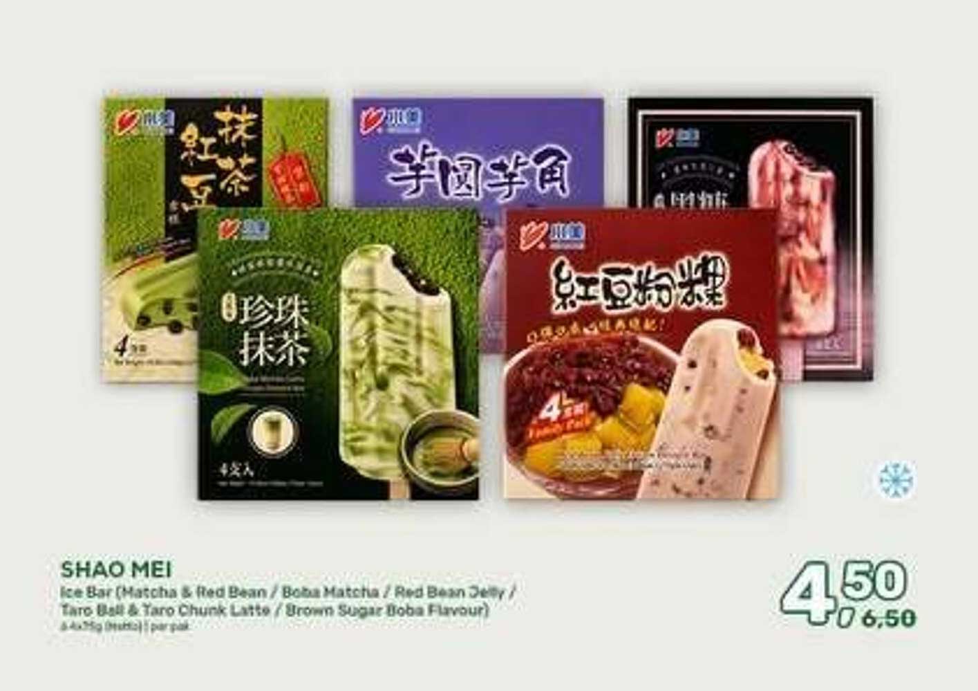 SHAO MEI Ice Bar (Matcha & Red Bean / Boba Matcha / Red Bean Jelly / Taro Ball & Taro Chunk Latte / Brown Sugar Boba Flavour)