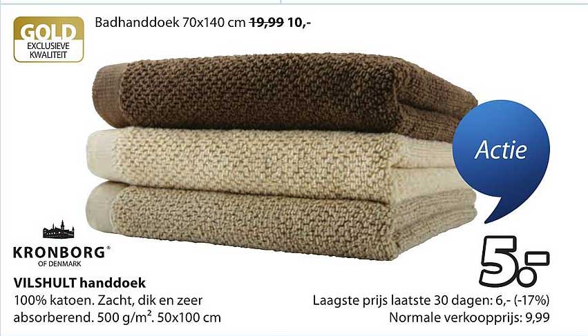 VILSHULT handdoek