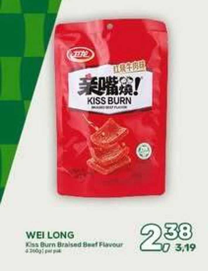 WEI LONG Kiss Burn Braised Beef Flavour 430g