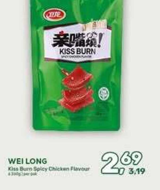 WEI LONG Kiss Burn Spicy Chicken Flavour