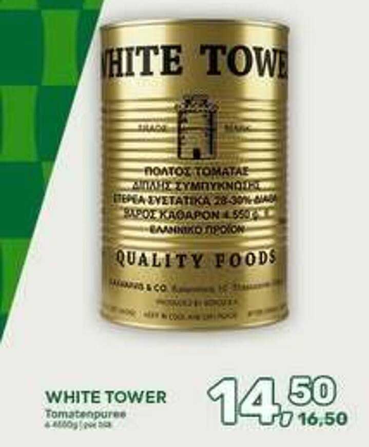 WHITE TOWER Tomatenpuree