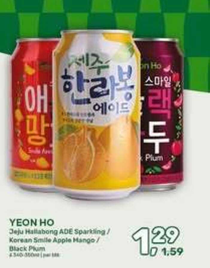 YEON HO Jeju Hallabong ADE Sparkling / Korean Smile Apple Mango / Black Plum