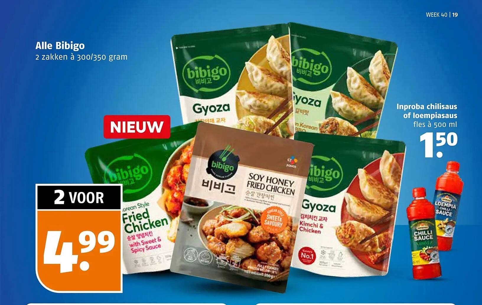 Alle Bibigo 2 zakken à 300/350 gram
