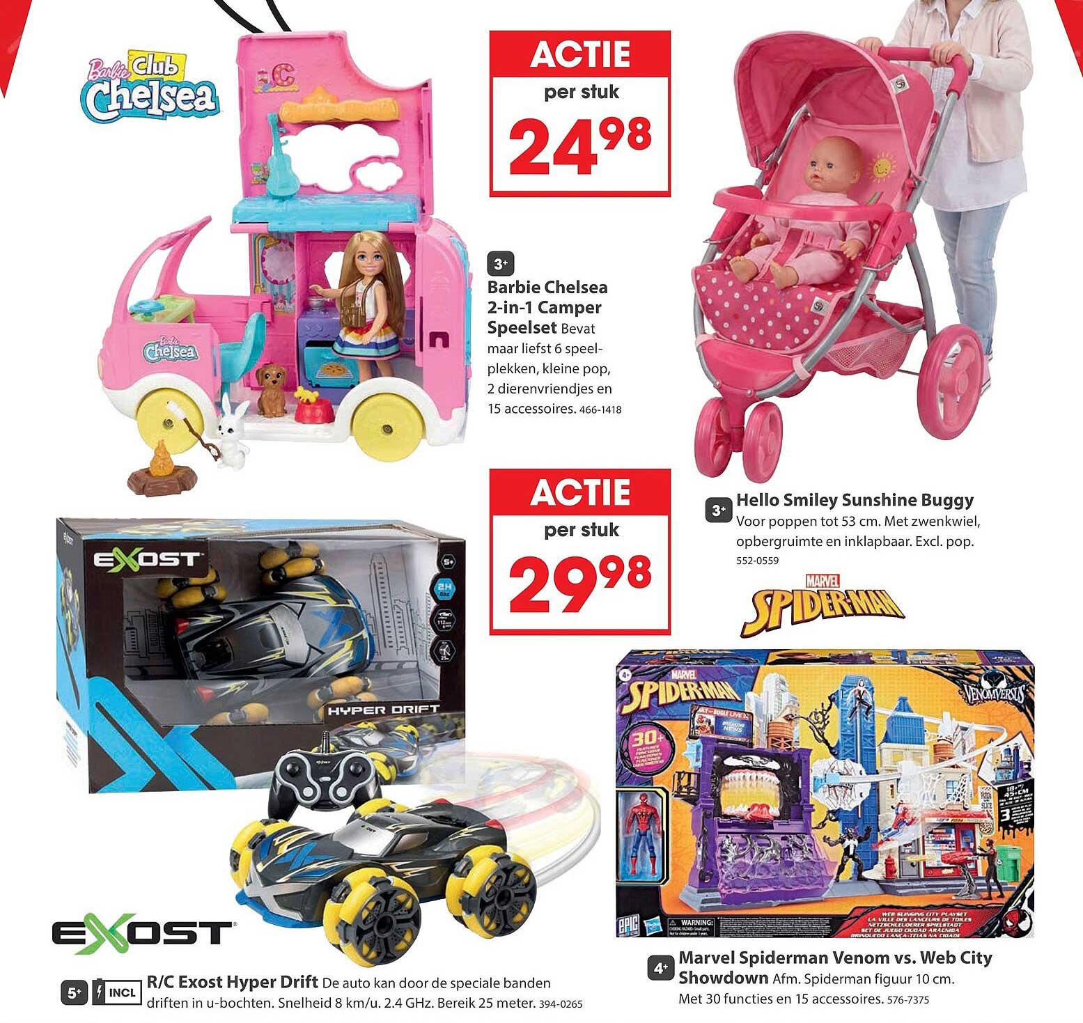 Barbie Chelsea 2-in-1 Camper Speelset