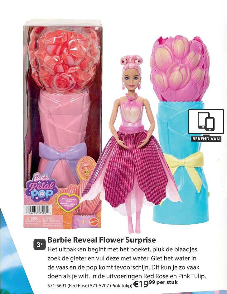 Barbie Reveal Flower Surprise