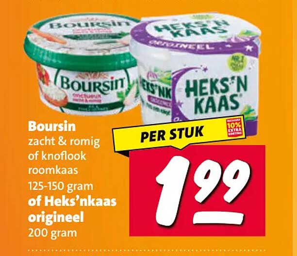 Boursin zacht & romig of knoflook roomkaas 125-150 gram of Heks'nkaas origineel 200 gram PER STUK