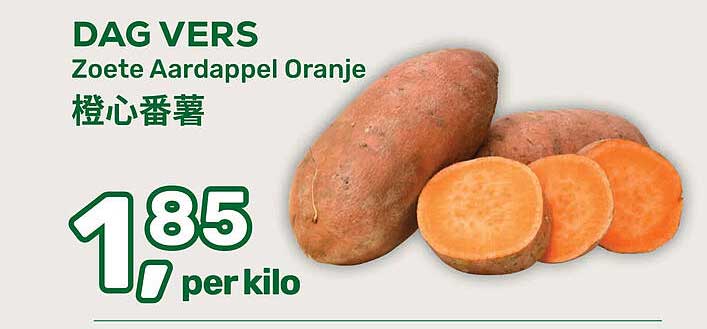 DAG VERS Zoete Aardappel Oranje 橙心番薯