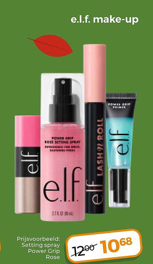 e.l.f. make-up
