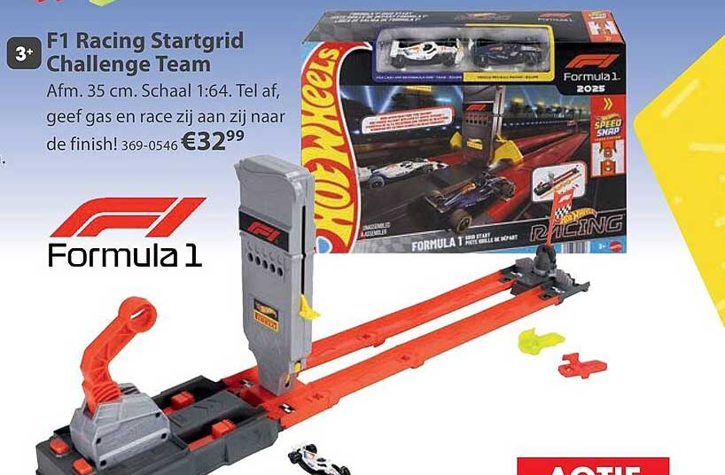 F1 Racing Stargrid Challenge Team