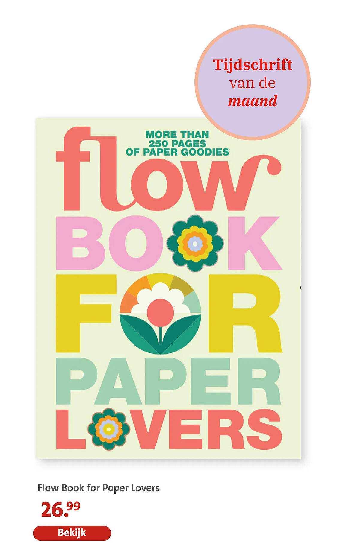 Flow Book for Paper Lovers