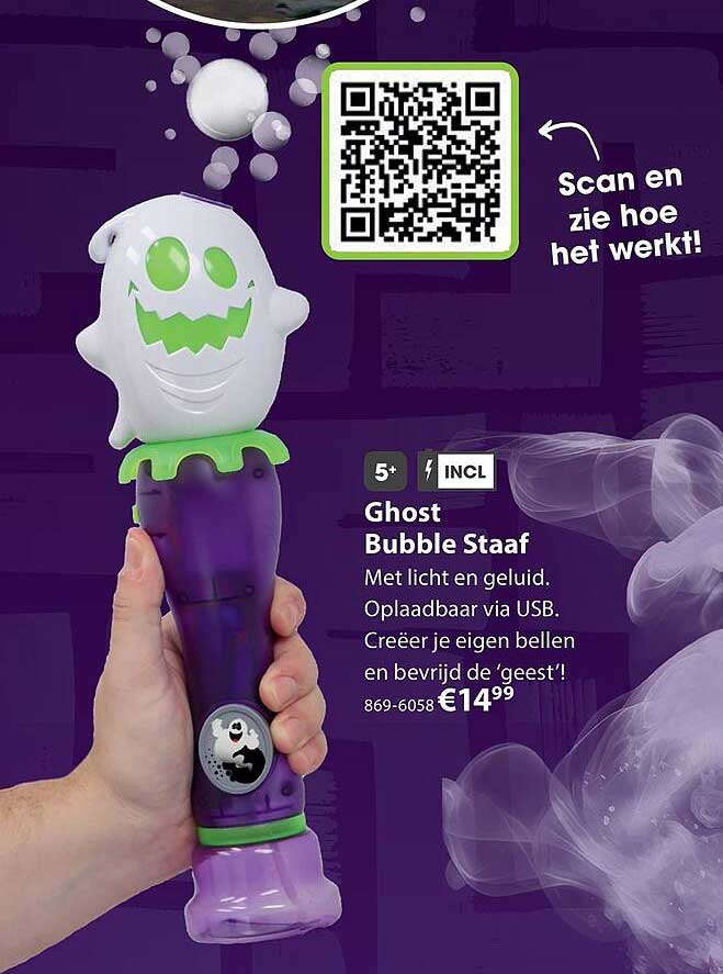 Ghost Bubble Staaf