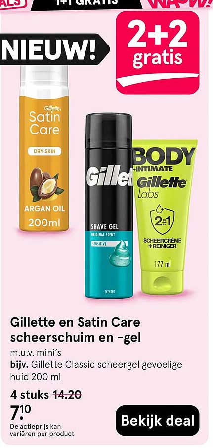 Gillette en Satin Care scheerschuim en -gel 2+2 gratis