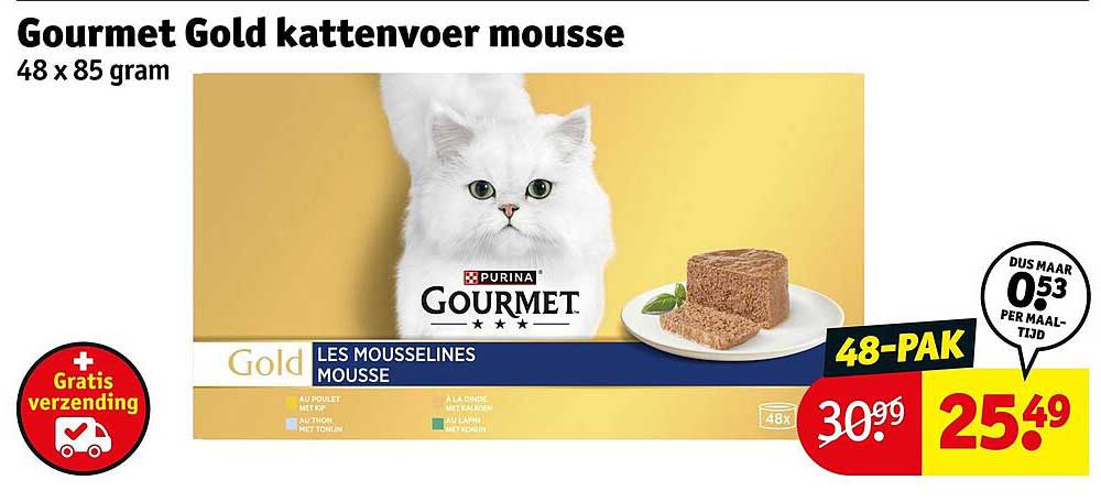 Gourmet Gold kattenvoer mousse 48 x 85 gram 48-PACK