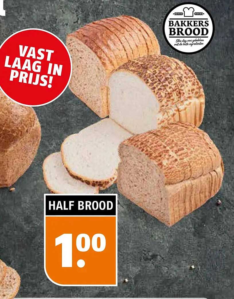 HALF BROOD