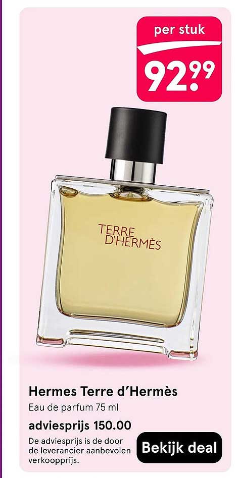 Hermes Terre d’Hermès Eau de parfum 75 ml
