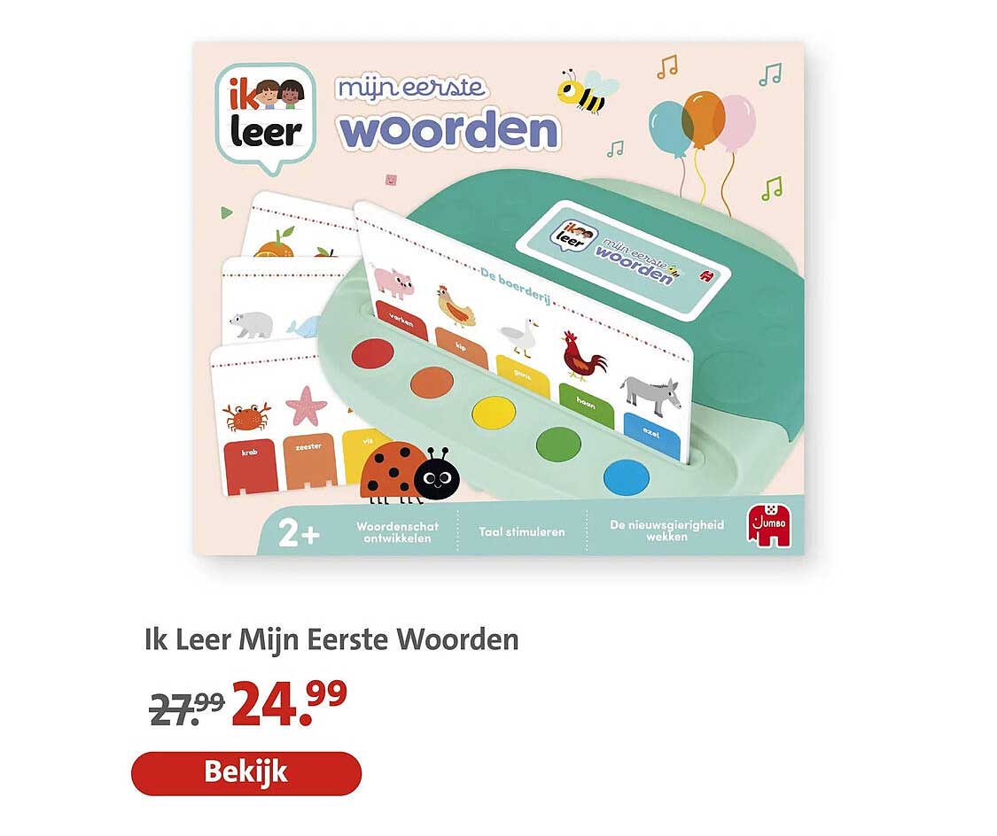 Ik Leer Mijn Eerste Woorden