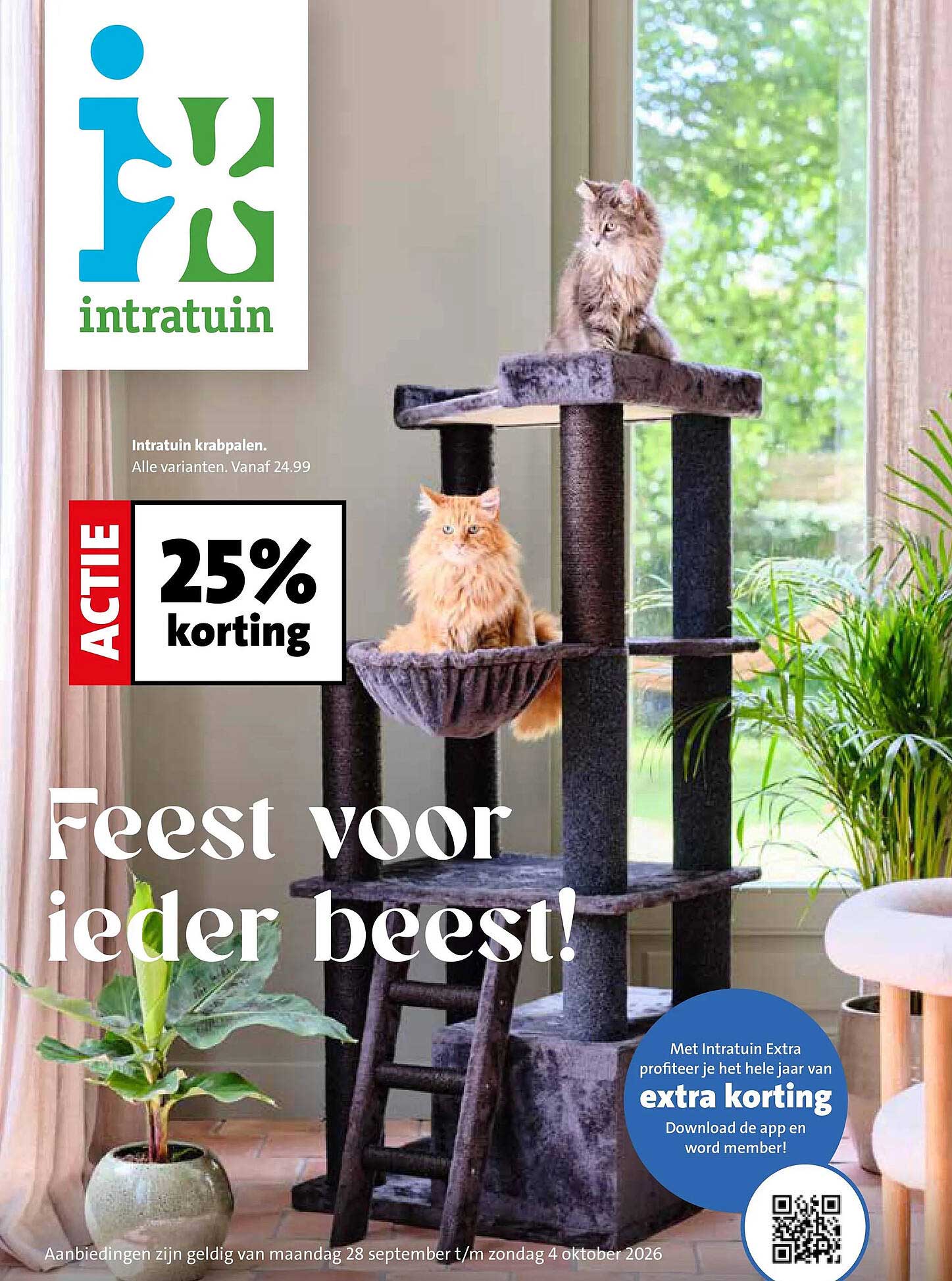Intratuin krabpalen. Alle varianten. Vanaf 24.99 25% korting