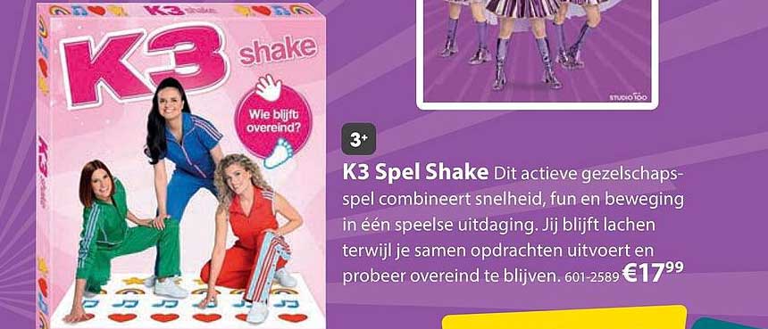 K3 Spel Shake