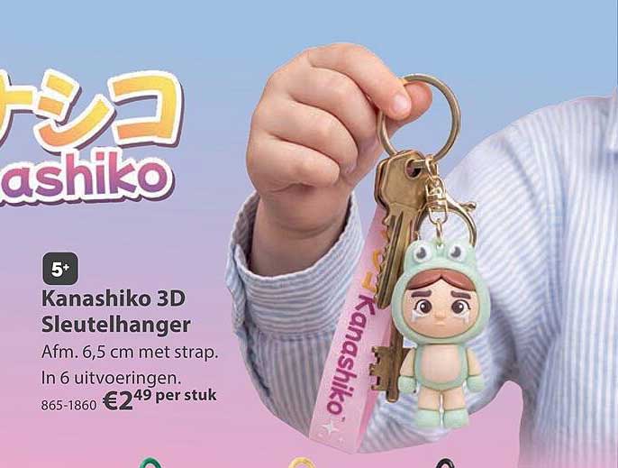 Kanashiko 3D Sleutelhanger